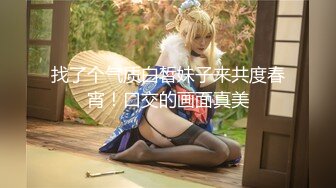 【至尊级极品女神】劲爆网红美女『柚子猫』11月新作-撕开白丝袜足交后入 抽插粉穴 无套爆操中出