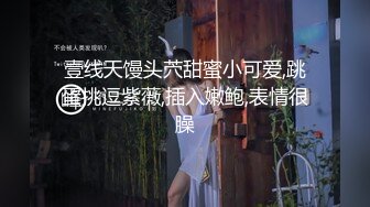 【全网首发 麻豆映画代理出品】兔子先生系列  女友是AV女优是怎樣的体验