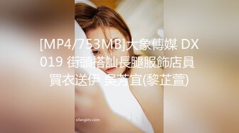 《高能预警✿重磅》推特百万粉身材颜值巅峰比女人还女人极品气质CDTS【小张天爱】私拍~能口能足能肏多种花样