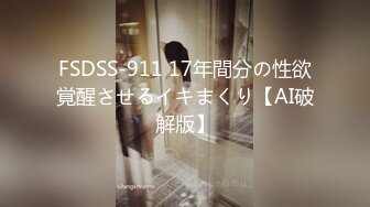 [MP4/552MB]愛豆傳媒 IDG5439 女友報複我出軌同城約炮 夢柔