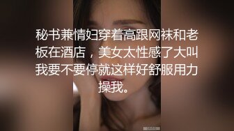 前女友~第一集口交篇