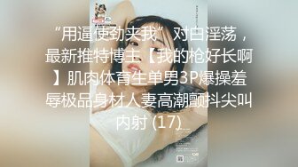 【新片速遞】 商城抄底偷窥豪乳少妇 这个视角太顶了 一镜到底 逼毛 奶子一览无余[338MB/MP4/03:52]