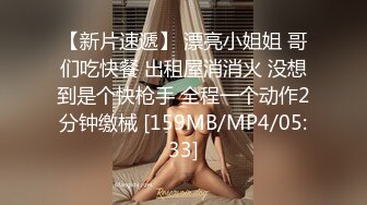 长腿美女被按在沙发上操搞