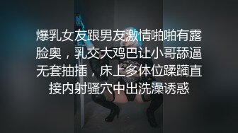 艺术美女厕拍达人潜入国内某画班培训中心厕所偷拍不少美女学生嘘嘘