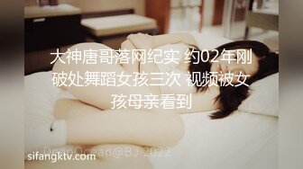 STP28740 纯欲系极品美少女！甜美表情淫骚诱惑！性感黑白丝袜，翘起美臀掰穴，跳蛋假屌齐上场，嗲嗲娇喘好听