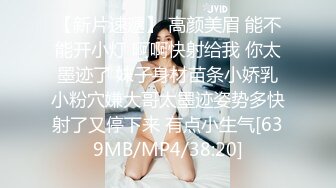 江淮骚逼巨乳人妻，套住刚洗好的内裤，埋头苦吃蛋蛋 肉棒，好饥渴！