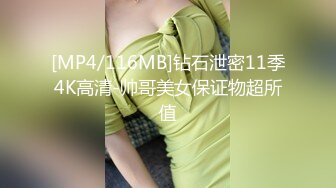 MDX0006 麻豆AV MDX 外卖小姨子 张芸熙