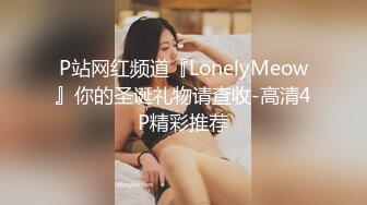 19岁小妹 劈开大腿正对镜头被老金修理阴毛