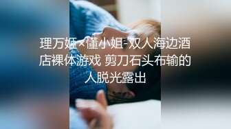 放假期间与女友共赴云雨