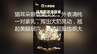 劲爆嫩模 究极黑丝魔鬼身材模特被灌醉一路狂吐 回家路上遭捡尸 迷奸任意抽插极品嫩穴 狂喷精液射头上