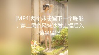 【闻闻酱】19岁极品小仙女 小鱼睡不醒~纯欲小学妹~无套啪啪~邻家女神好心疼被干惨了 (3)