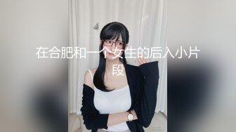 【新片速遞】 极品尤物！新人网红女神模特！猜猜今天我内裤什么颜色，脱掉内裤极度诱惑，按摩器震动多毛肥穴[612MB/MP4/01:06:04]