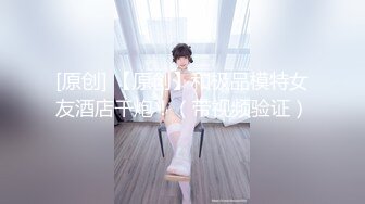 ★☆【原味少女】★☆年纪不大很会玩【粒の心事】全福利合集 一口一个爸爸 骚的不要，无滤镜纯天然，阴毛户型很有特色粒の心事 (9)