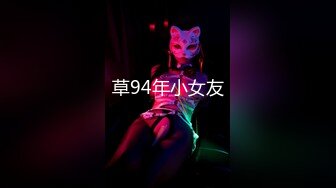 【私密流出】推特24萬粉騷貨『大婊姐』私密群淫語群P私拍 網紅美乳各種劇情啪啪 真人實戰  (17)