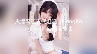 2024年4月3套流出【黏黏团子兔】2