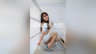 STP17720 午夜再操粉嫩00后嫩鲍萝莉 边给前男友打电话边吃屌 玩操三小时