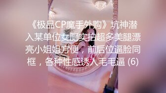 漂亮黑丝高跟人妻 你们好坏 啊啊操我用力 舒不舒服 好舒服 身材高挑骚逼抠的淫水直喷被两根肉棒轮流