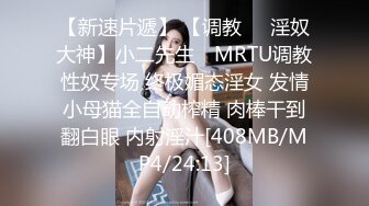 【自整理】老婆在家给我按摩龟头，我也用龟头给老婆按摩小穴，肥水不流外人田哈哈【132V】 (34)