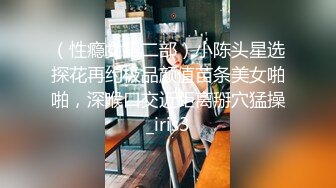 探花系列-约长腿少妇酒店激情啪啪