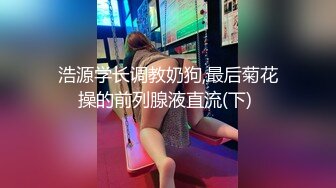 【自整理】老婆对我的精液味道赞不绝口，每天都要喝二两！博主cherrydream98【283V】 (85)