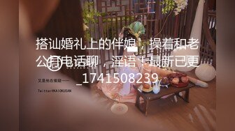 【新片速遞】✿绝色佳人✿ 台湾究极粉乳梦幻女神▌辛尤里▌吸吮凸激粉嫩乳粒 神级爆乳淫荡乳交 马眼爆射娇嫩美乳好色情呀[170MB/MP4/8:41]