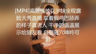 肥水不流外人田床上玩弄骚老婆和小姨子，全程露脸大秀直播，跟狼友互动撩骚，吃奶玩逼干小嘴，淫荡又刺激