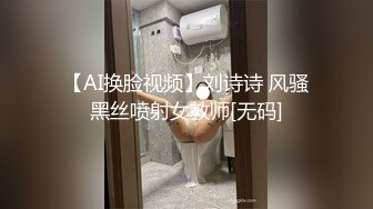 极品美乳人妻『kyara_sss』奶子又大胸型又好看，还特么巨骚，被操的时候喜欢说淫语，巨顶！美乳丰臀超反差9 (2)