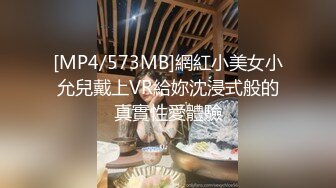 OF极品资源推荐】▶▶身材与颜值双在线的欧美网红❀Shelyair (4)