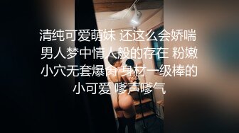 社会精神小伙小妹迷乱派对场面太震撼了❤️三嫩妹子张开腿三炮齐放