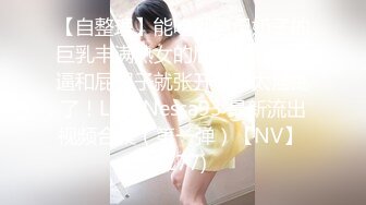 郑州少妇骚逼裸聊-打桩-顶级-少女-老师-抽搐-细腰