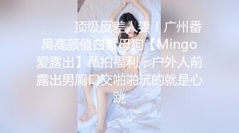 始一猄-276《欲望谍对谍》心机夫妻抓姦NTR-坏坏