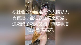 ✿清纯邻家小妹✿森萝财团〖春雪〗可爱超短裙白丝美腿足秀 白丝玲珑小脚让人无限遐想 曼妙身姿少女清纯靓丽