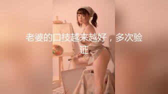 [高清中文字幕]IPX-414 女友不在的幾天被她的小惡魔妹妹楓可憐勾引瘋狂做愛拍下視頻