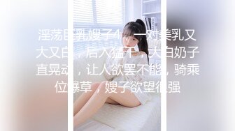 [MP4/ 190M] 兼职女模特被色魔摄影师诱惑张开大腿玩B