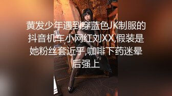 性吧传媒周六出品经典武侠神剧神雕侠侣杨过师兄乘虚而入与小龙女修炼玉女心经欲水横流