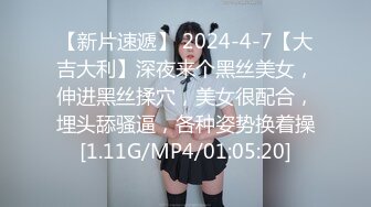 大屌出击横扫美女【屌哥寻花】携龙哥探花激烈4P白嫩美少妇姐妹花 双龙性战双凤 后入排排轮操