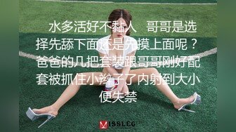 [MP4/ 791M] 良家小夫妻露脸深夜埋头骨干啪啪给狼友看，吃奶玩逼舔弄大鸡巴，让大哥揉着骚奶子各种抽插