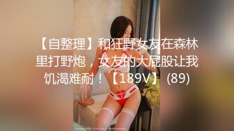 [MP4]大长腿牛仔裤美女小姐姐 喜欢穿着衣服调下情 抬起腿特写揉穴