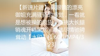 广东54岁肥臀熟女 续