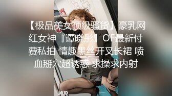 超清纯女友，露脸 很漂亮 大神不懂得怜香惜玉 操的太猛了，顶到子宫 疼又刺激，妹子哭腔求饶，虚脱 喘无力