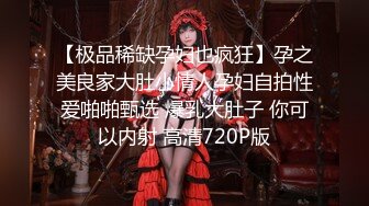 长很像阿朱的超高颜值广州TS【桃子吖】与金主 女闺蜜啪啪 (11)