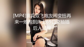 3p老婆被我外射，嘴里含着单男鸡巴-口交-肌肉