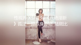 会所唱歌叫小姐，直接扶着桌子操