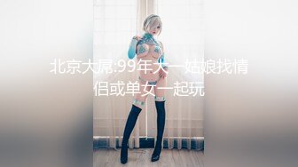 【新片速遞】骨感美妖Ts菲菲，给哥哥做口活儿，把哥哥吃舒服了，再让哥哥品尝仙女棒，好厉害！[14M/MP4/01:36]