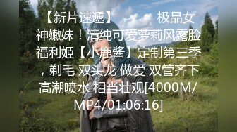 带着炮友去3P，某职业技术学院大二反差母狗