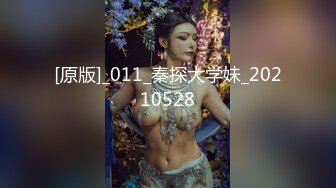 [MP4/ 403M] 呗哥探花，良家气息浓郁的小少妇，一把扯开内裤抠穴，白嫩听话交卖力