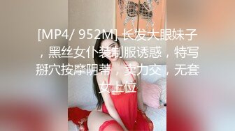 【新片速遞】&nbsp;&nbsp;【极品稀缺❤️大开眼界】精彩公共场所啪啪被偷拍❤️最强刺激性爱甄选❤️餐厅厕所啪操宿醉女同学 高栏杆激情 高手在民间 [1610M/MP4/40:16]