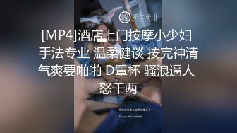 這次找了可愛的逼啵一起玩 逼啵也找了一個鮮肉來跟我們拍 在等交換洗澡的時候先吃一下