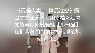 主題酒店鐘點房拍攝到的模特身材紅裙美女偷情私會帥氣小夥啪啪打炮 互舔互插愛撫爽的欲仙欲死 露臉高清