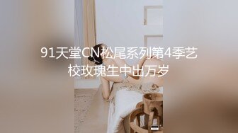 老婆骚穴里的丝袜